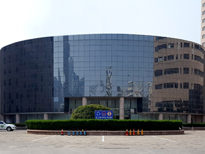 Qingdao Municipal Conference Center